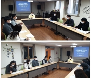 보건복지부 양성일 차관 방문~*