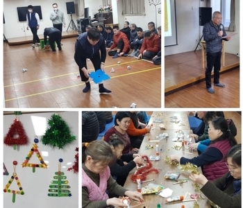 2021년 자강의 집 12월 이모저모~* 