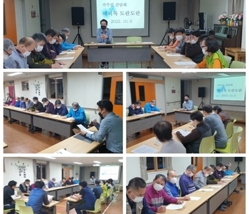 2022년 10월 자강의 집 이모저모~*