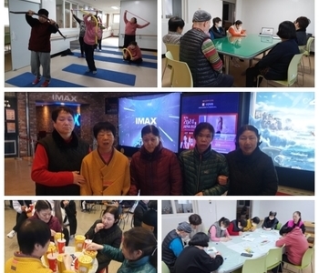 2024년 2월 자강의 집 이모저모~*