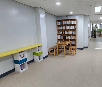 휴게공간