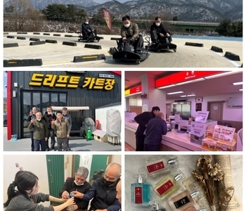 2025년 3월 자강의 집 이모저모~*