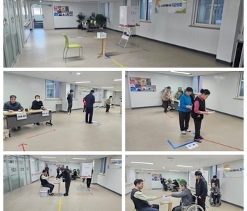 2024년 송년어울마당~*