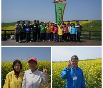 문화누리+ 여행~*(고창 명소탐방,4/26)