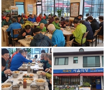 테마가 있는 여행스케치~*(04/25~04/26)