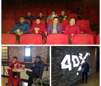 문화예술여행~*(CGV 영화관람,12/7)