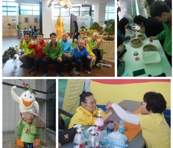 문화예술여행~*(금산인삼축제,9/30)