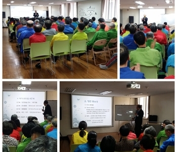 대전사회복지공동모금회 지원사업-인문학교육~*(04/28