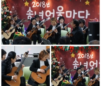 송년어울마당~*(12/21)