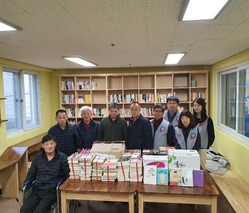 한국도로공사 도서(책) 기증